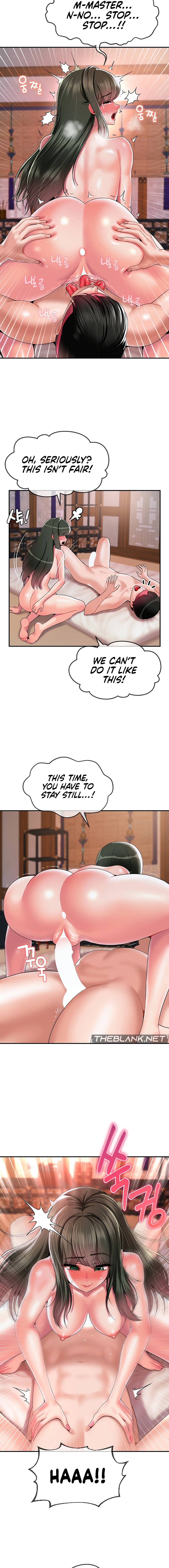 The 17th Son Chapter 20 image 11