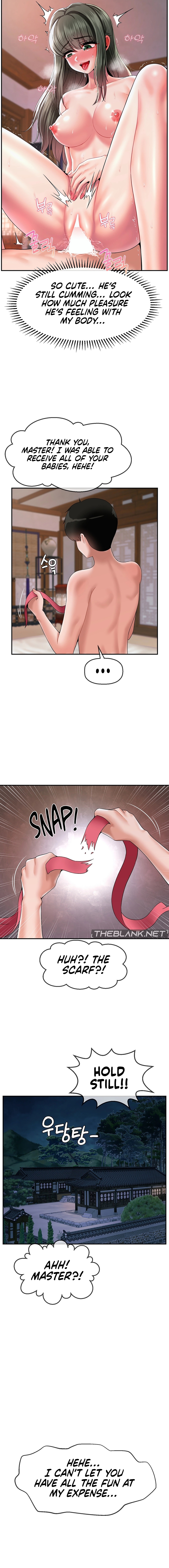 The 17th Son Chapter 20 image 13