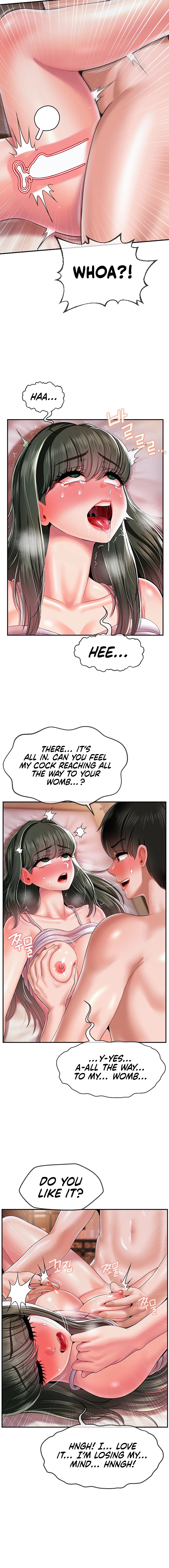 The 17th Son Chapter 20 image 3
