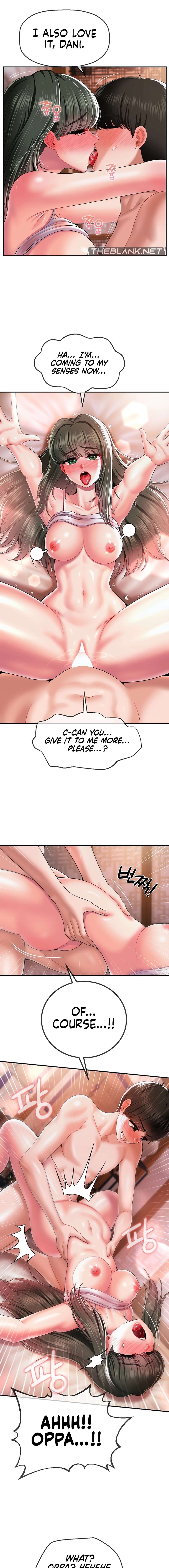 The 17th Son Chapter 20 image 4