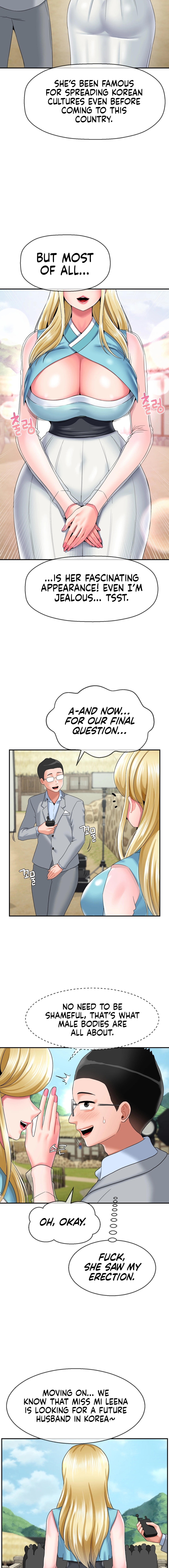 The 17th Son Chapter 21 image 11