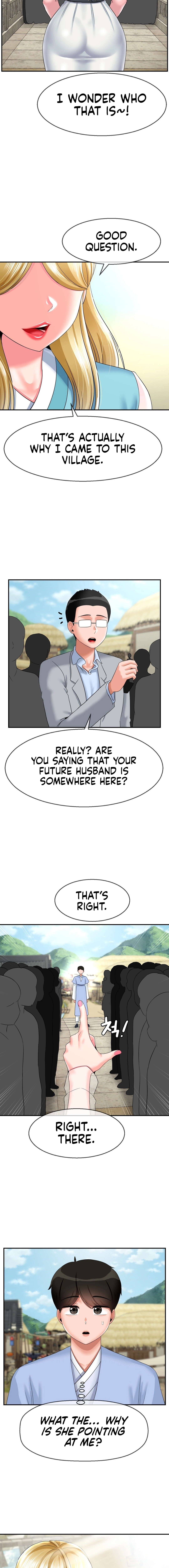 The 17th Son Chapter 21 image 12