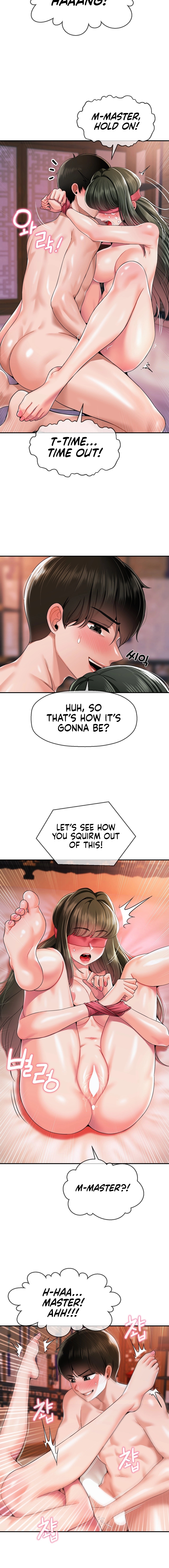 The 17th Son Chapter 21 image 1