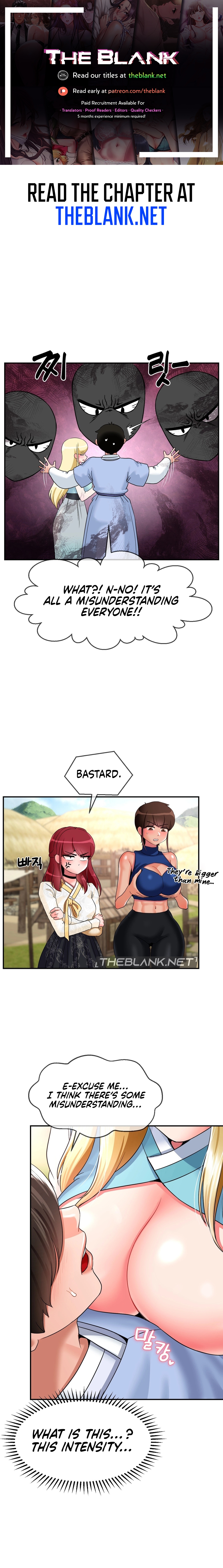 The 17th Son Chapter 22 image 0