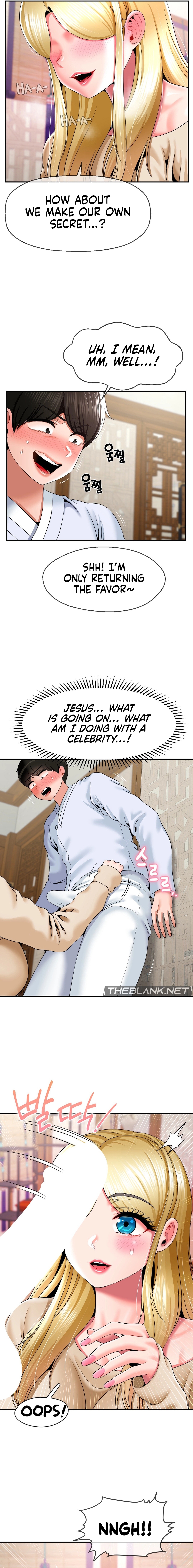 The 17th Son Chapter 22 image 11