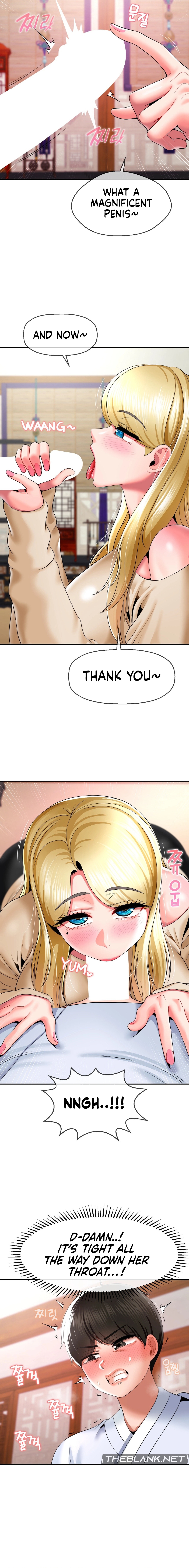 The 17th Son Chapter 22 image 12