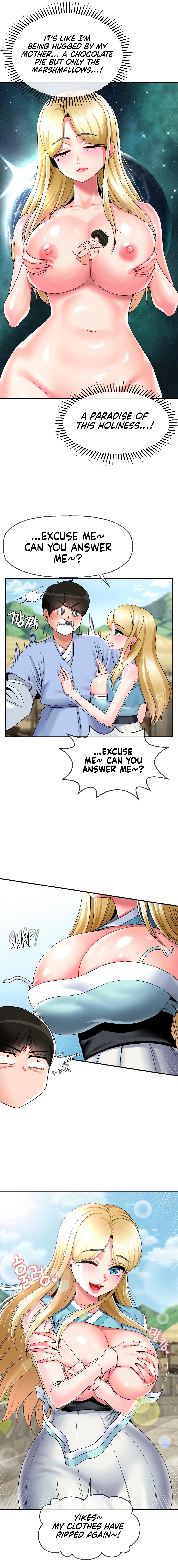 The 17th Son Chapter 22 image 1