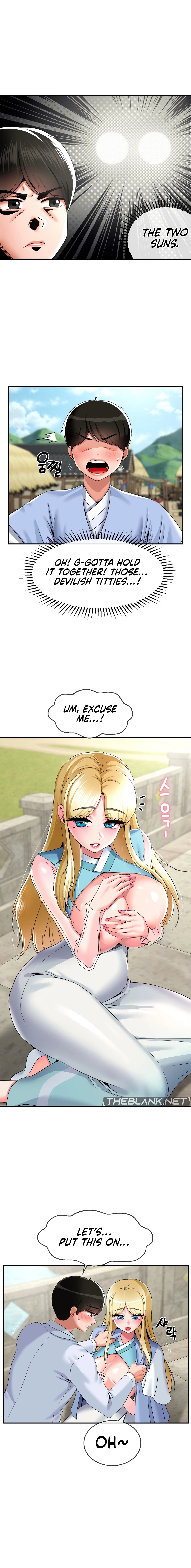 The 17th Son Chapter 22 image 2