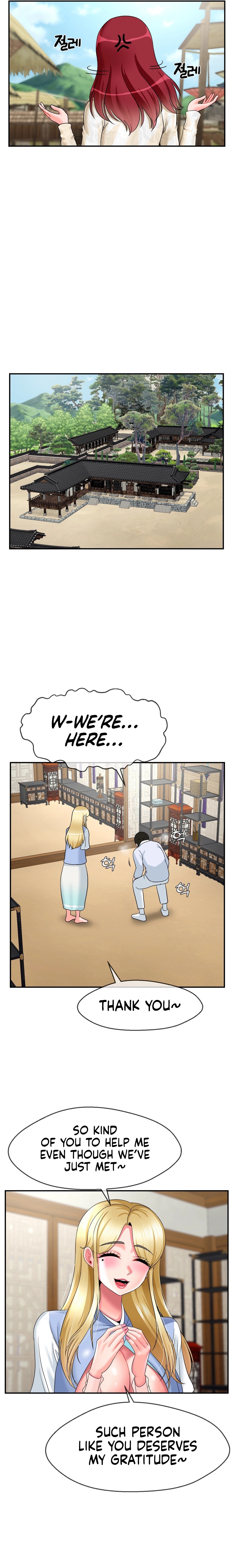 The 17th Son Chapter 22 image 5