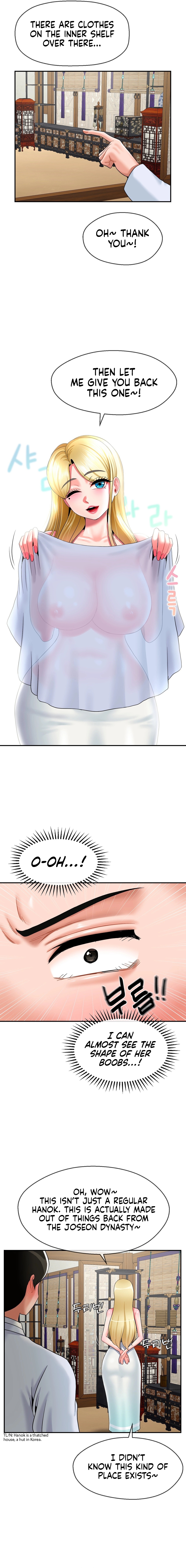 The 17th Son Chapter 22 image 7