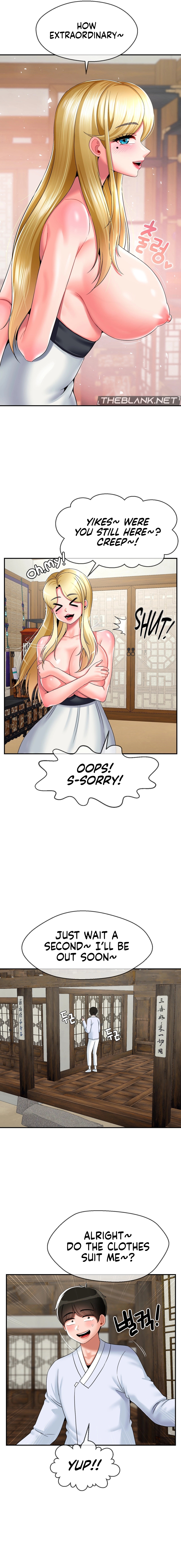 The 17th Son Chapter 22 image 8