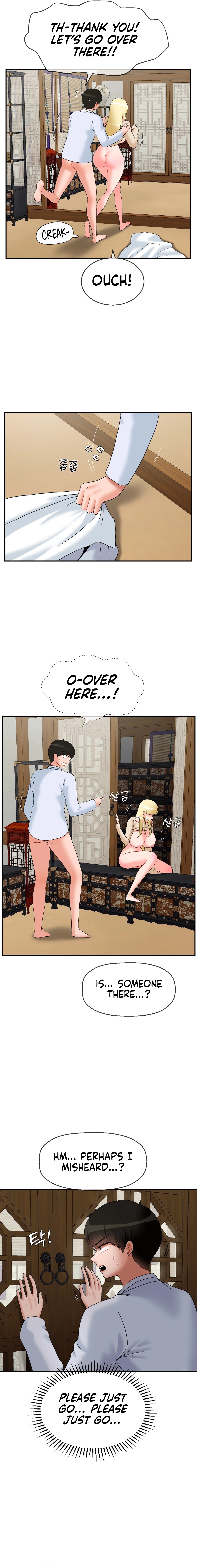 The 17th Son Chapter 23 image 10