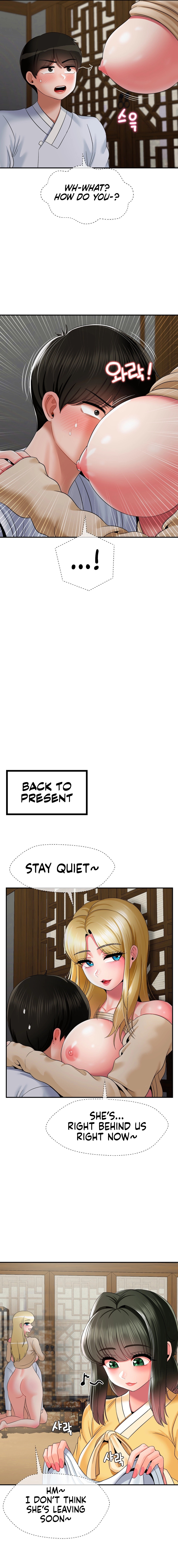 The 17th Son Chapter 23 image 12