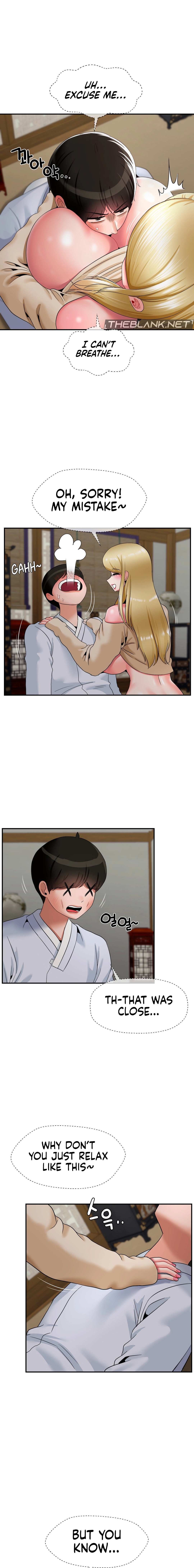 The 17th Son Chapter 23 image 13