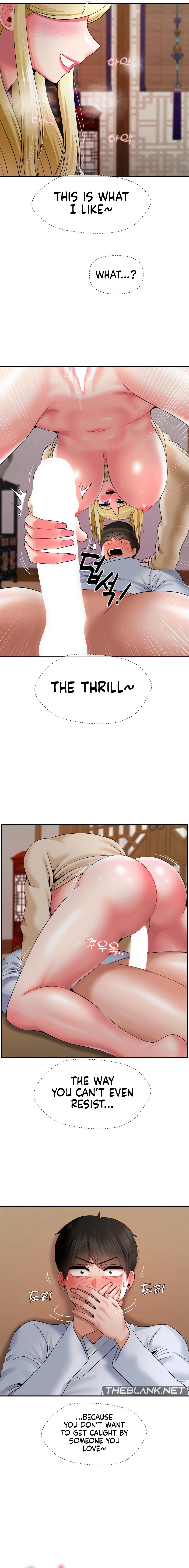 The 17th Son Chapter 23 image 14