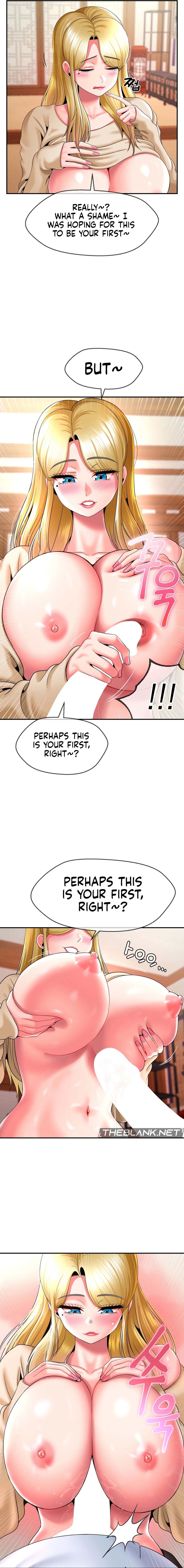 The 17th Son Chapter 23 image 1