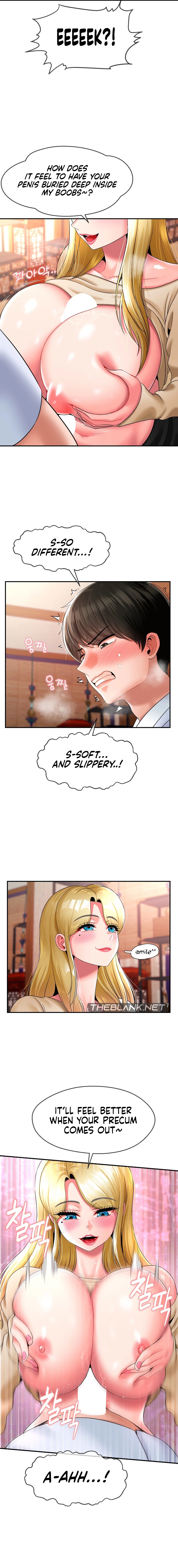 The 17th Son Chapter 23 image 2