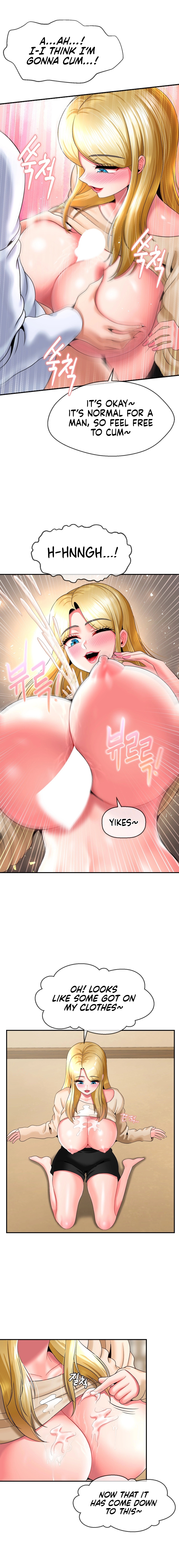 The 17th Son Chapter 23 image 3