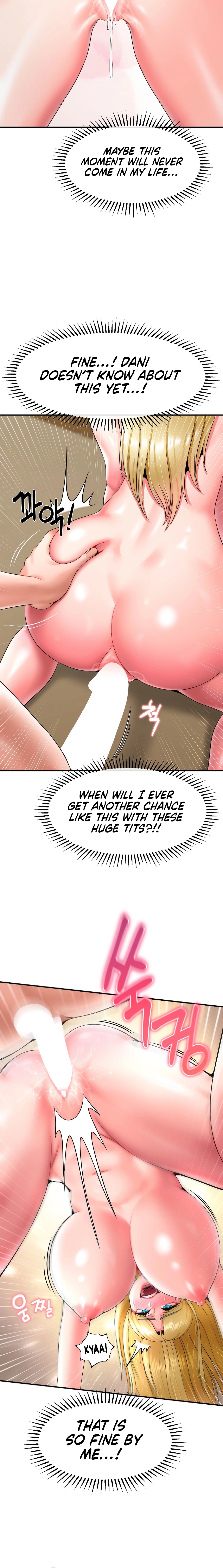 The 17th Son Chapter 24 image 10