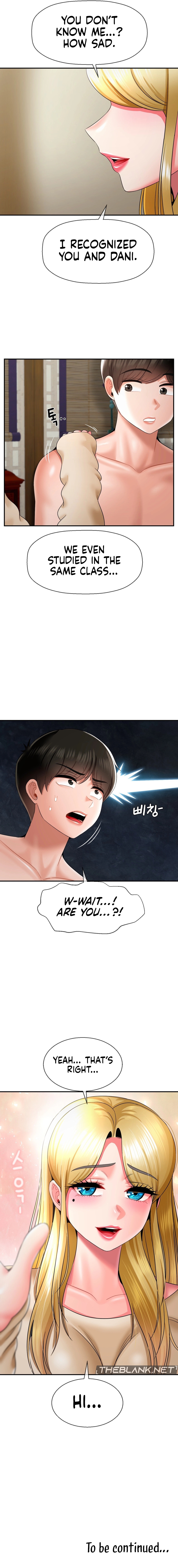 The 17th Son Chapter 24 image 14