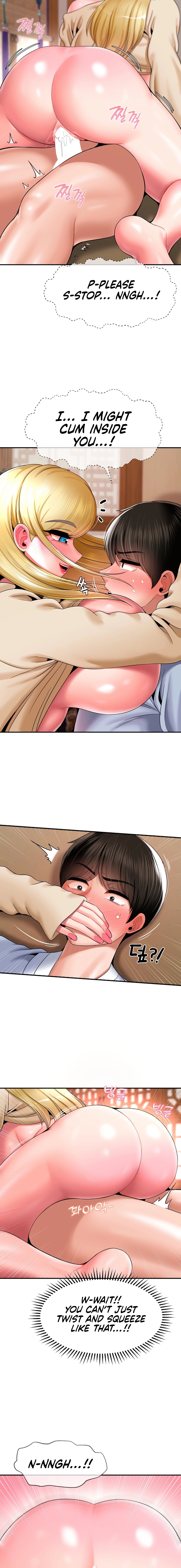 The 17th Son Chapter 24 image 4