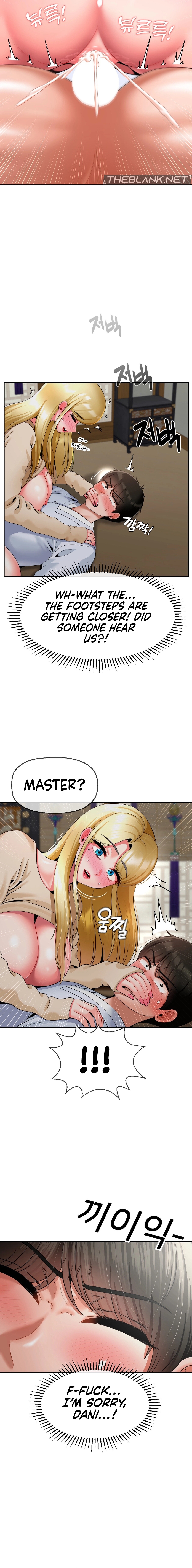 The 17th Son Chapter 24 image 5