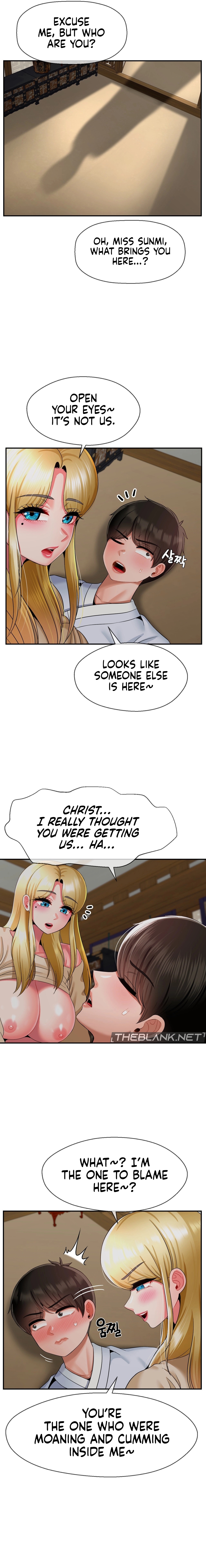 The 17th Son Chapter 24 image 6
