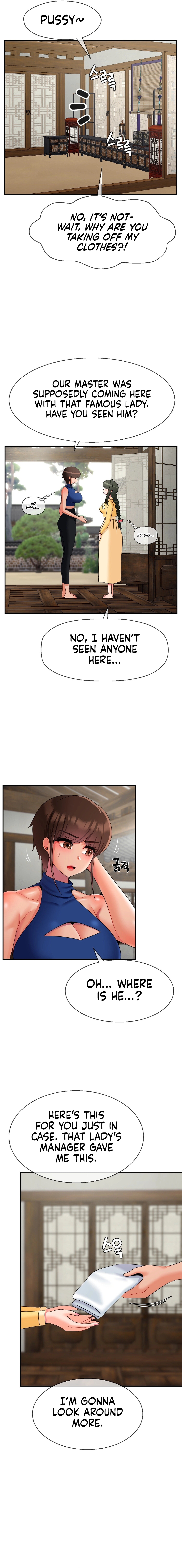 The 17th Son Chapter 24 image 7