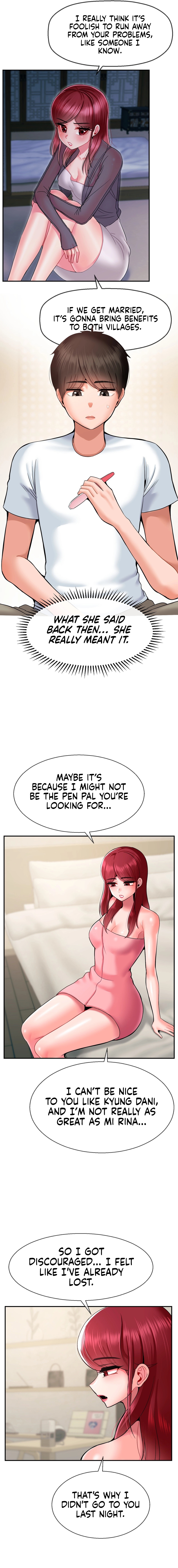 The 17th Son Chapter 25 image 13