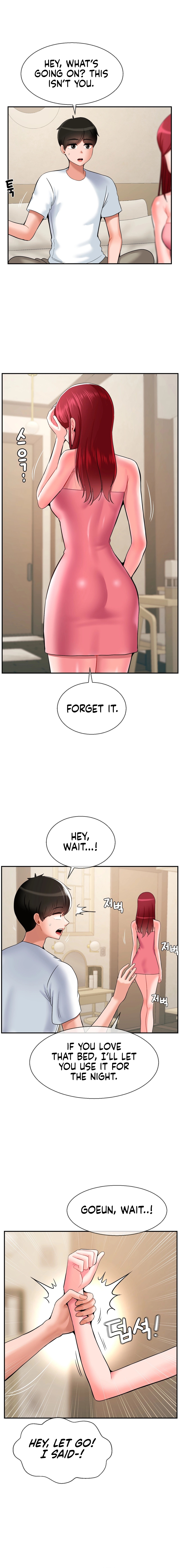 The 17th Son Chapter 25 image 14