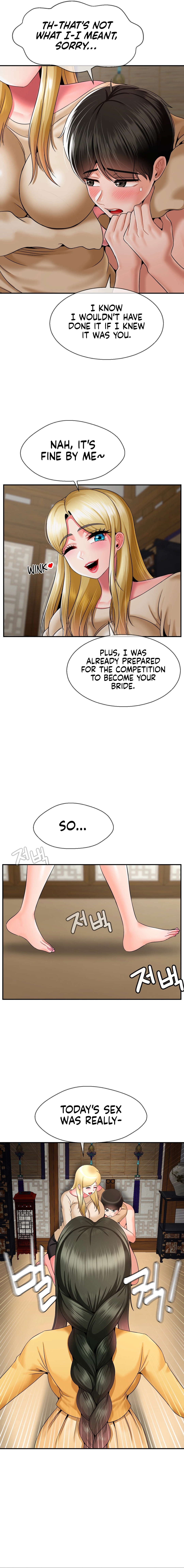 The 17th Son Chapter 25 image 1