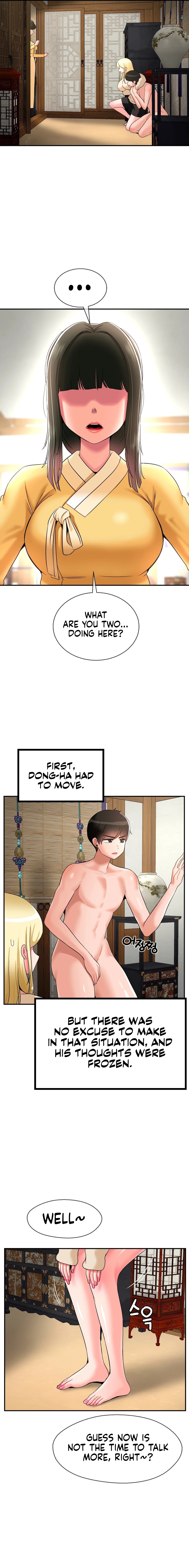 The 17th Son Chapter 25 image 2