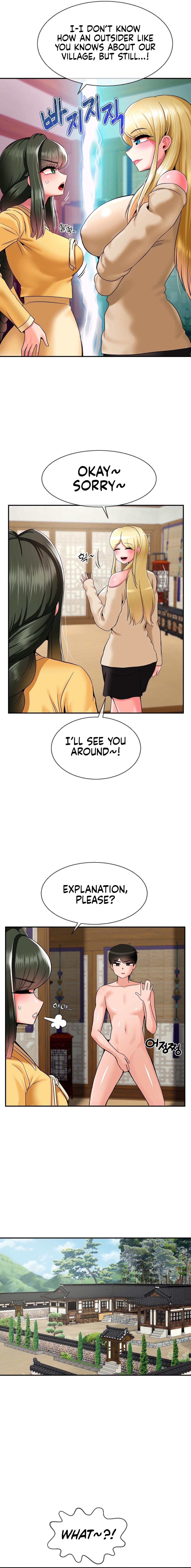 The 17th Son Chapter 25 image 4
