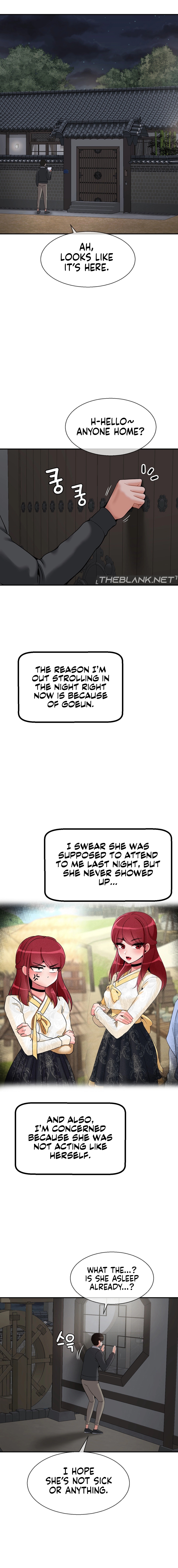 The 17th Son Chapter 25 image 6