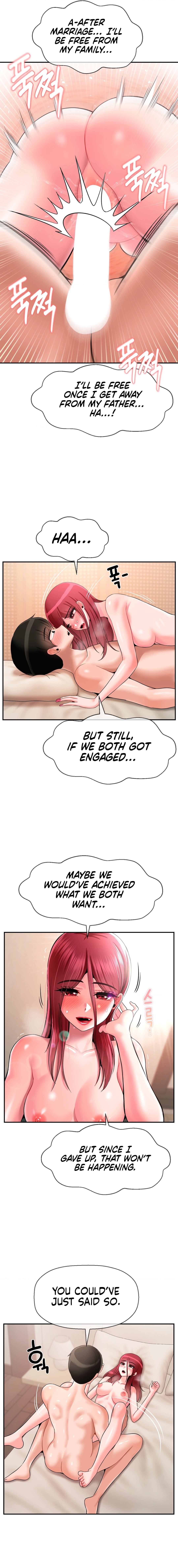 The 17th Son Chapter 26 image 11