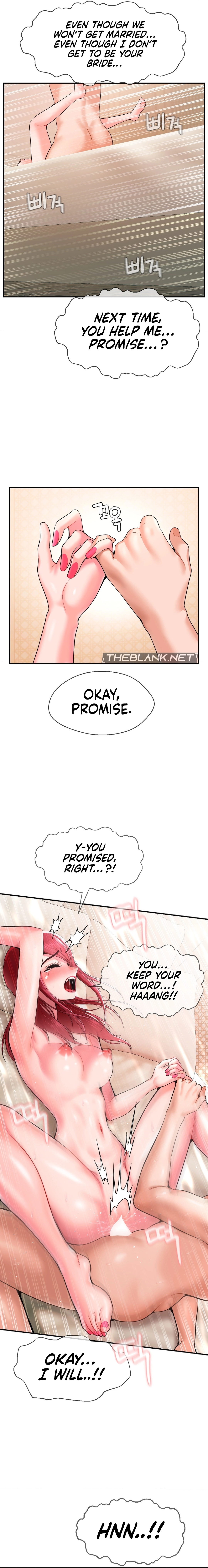 The 17th Son Chapter 26 image 13