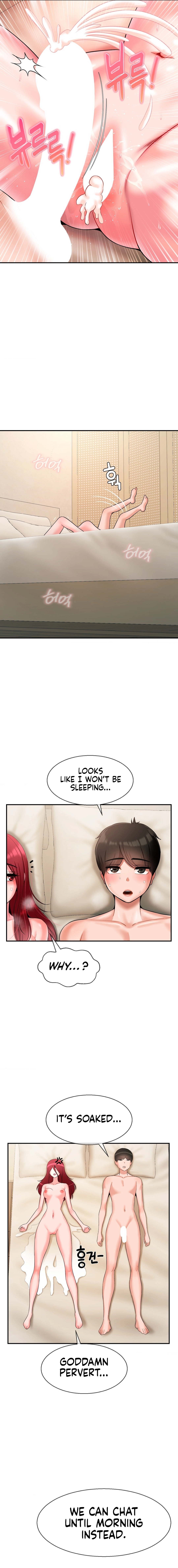 The 17th Son Chapter 26 image 14