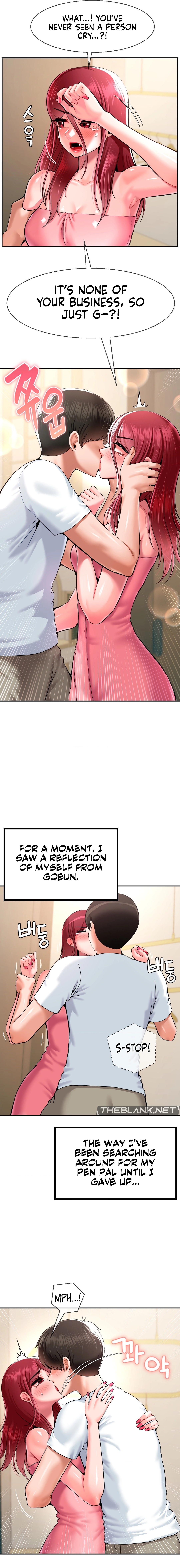 The 17th Son Chapter 26 image 1