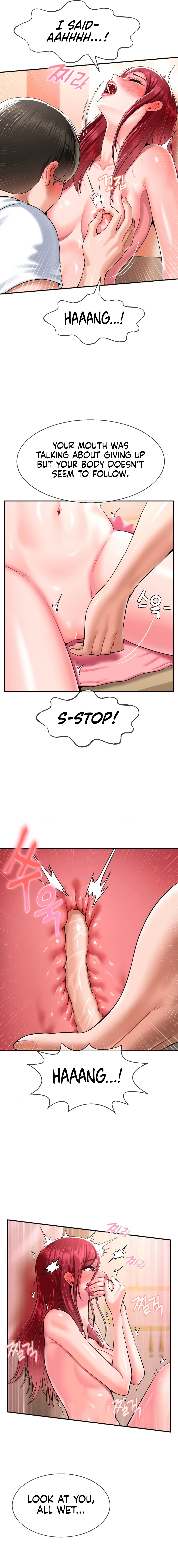 The 17th Son Chapter 26 image 4