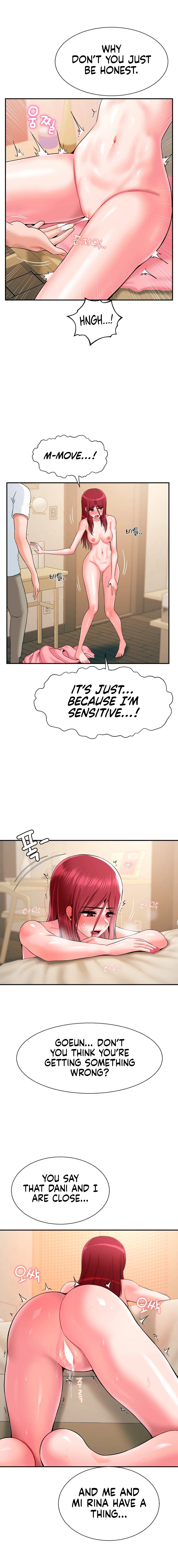 The 17th Son Chapter 26 image 5