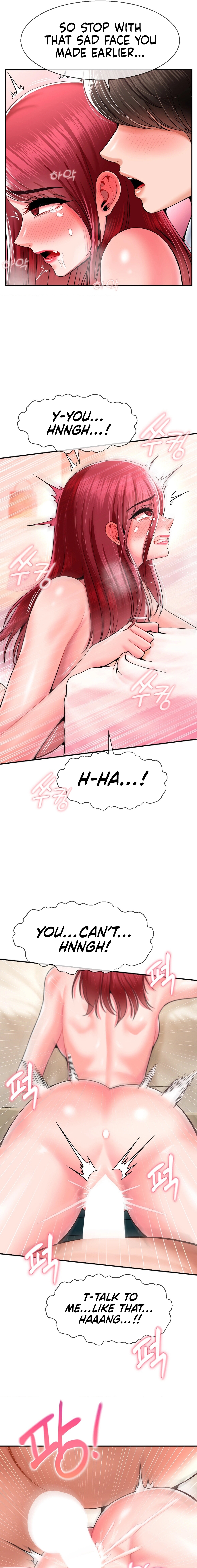 The 17th Son Chapter 26 image 7