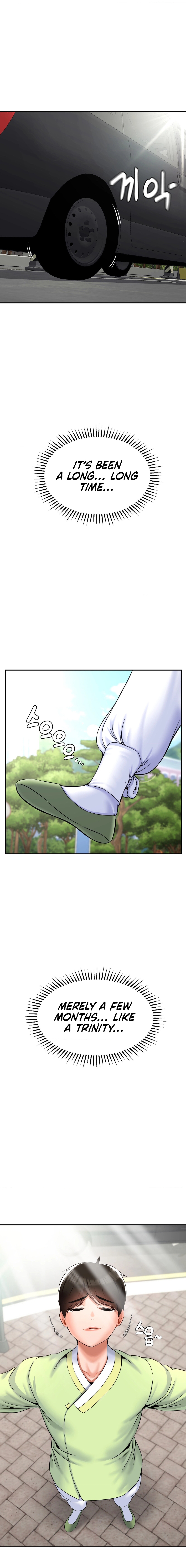 The 17th Son Chapter 27 image 12