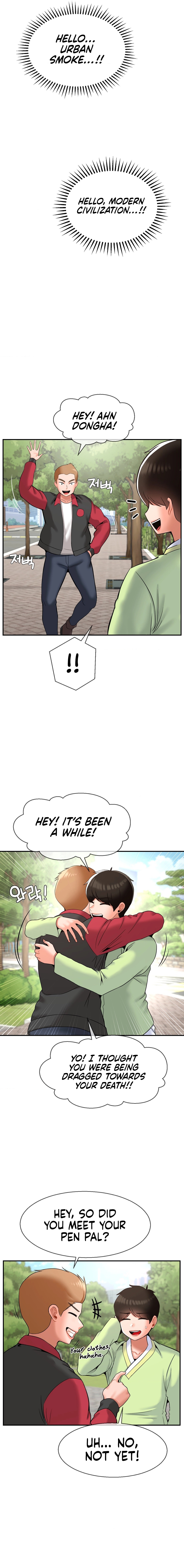 The 17th Son Chapter 27 image 13