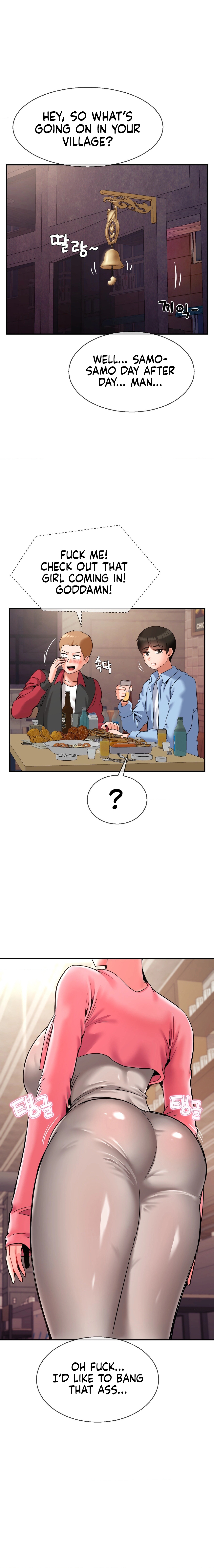 The 17th Son Chapter 27 image 15