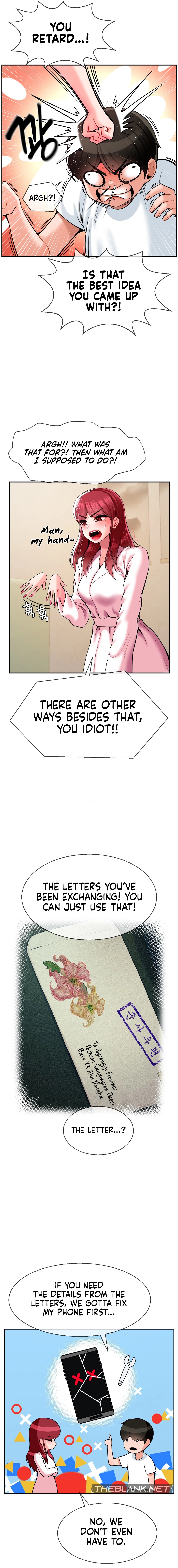 The 17th Son Chapter 27 image 4