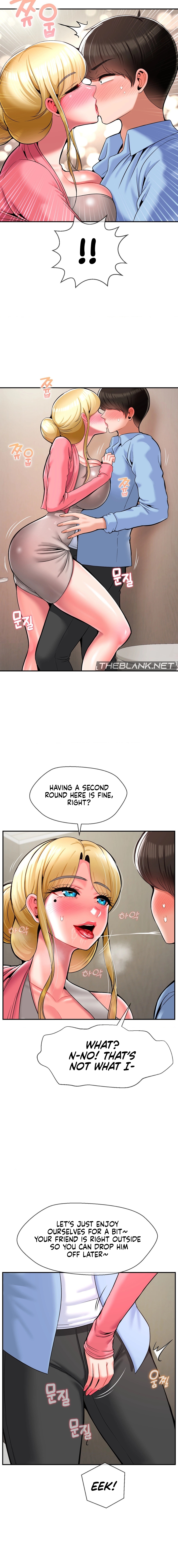The 17th Son Chapter 28 image 10