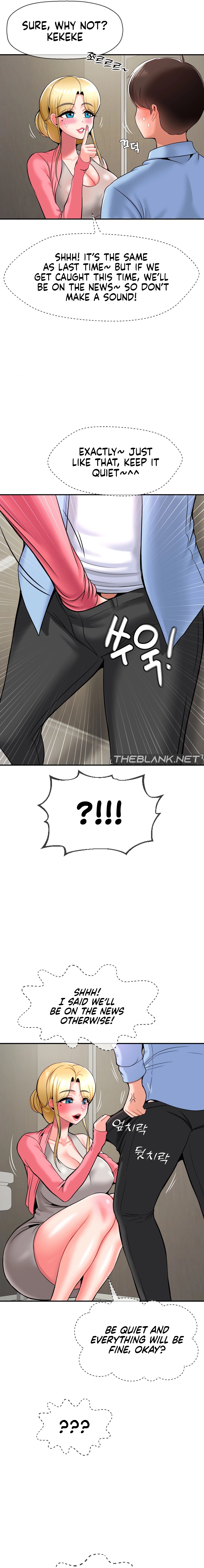 The 17th Son Chapter 28 image 12
