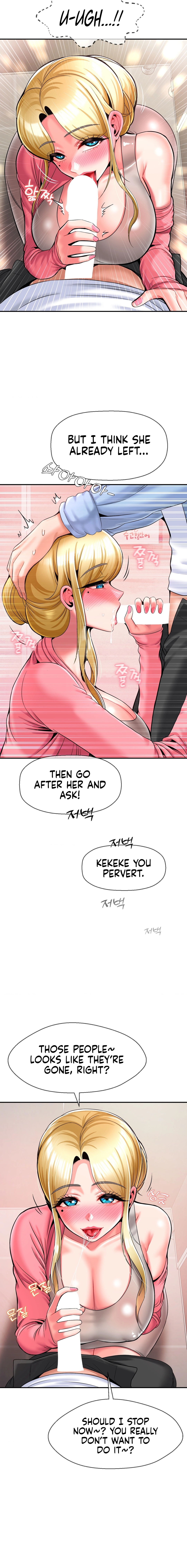 The 17th Son Chapter 28 image 13