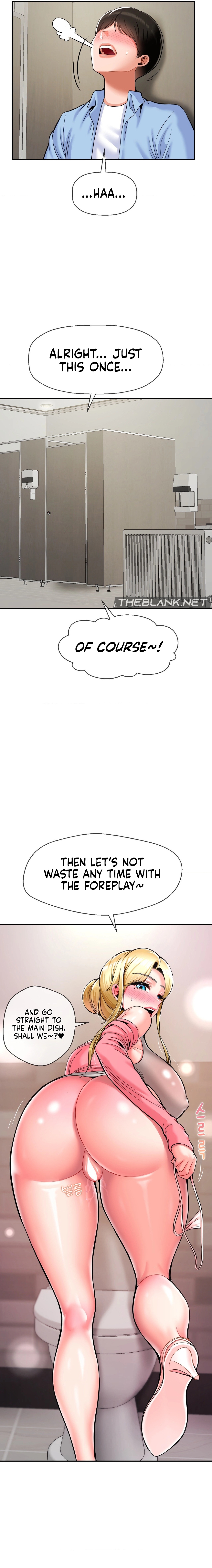 The 17th Son Chapter 28 image 14