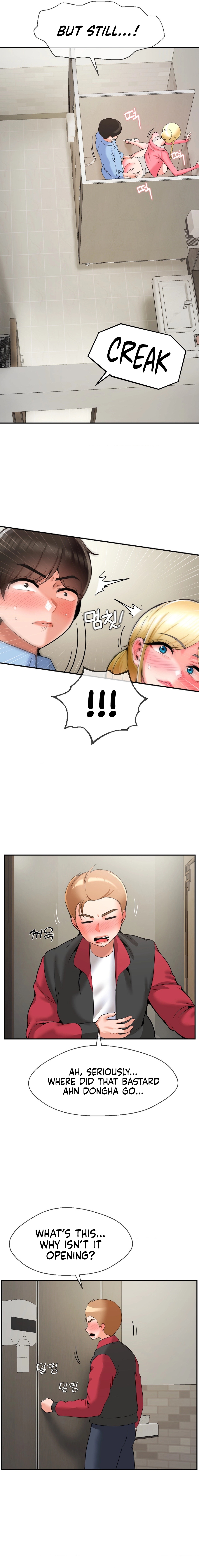 The 17th Son Chapter 28 image 17
